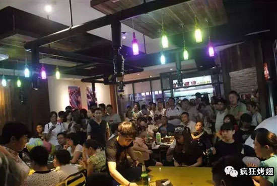 周矶办事处锡纸烤鸡翅