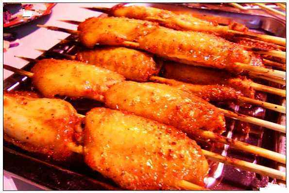 周矶办事处疯狂bt烤翅