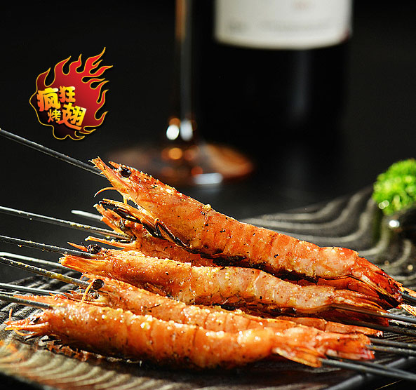 周矶办事处烤鸡翅店加盟