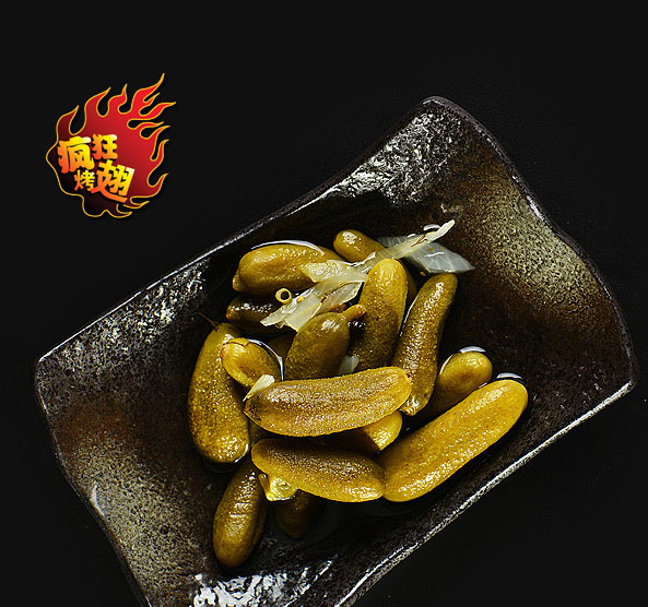 周矶办事处疯狂bt烤翅